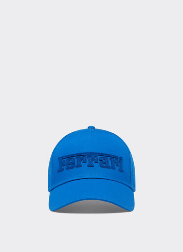 Ferrari 法拉利徽标刺绣棒球帽 Klein Blue 21580f