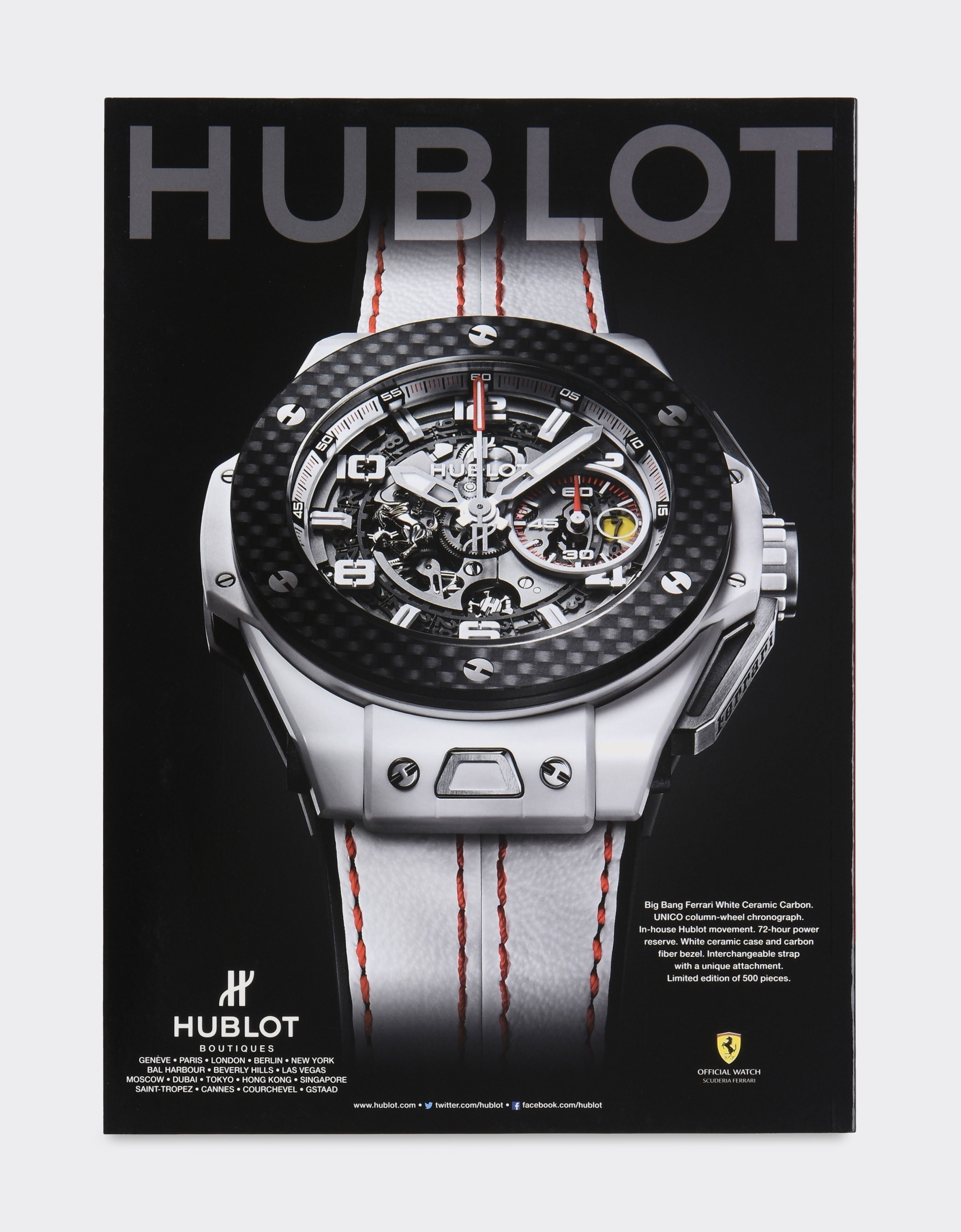 Ferrari 《法拉利官方杂志》第27期 - 2014年鉴 多色 D0100f