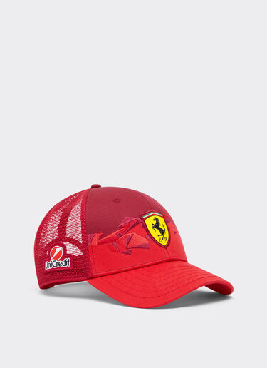 Puma 与 Scuderia Ferrari HP 合作款拉斯维加斯特别版棒球帽 Ferrari Puma 与 Scuderia Ferrari HP 合作款拉斯维加斯特别版棒球帽 Red LA0AVf