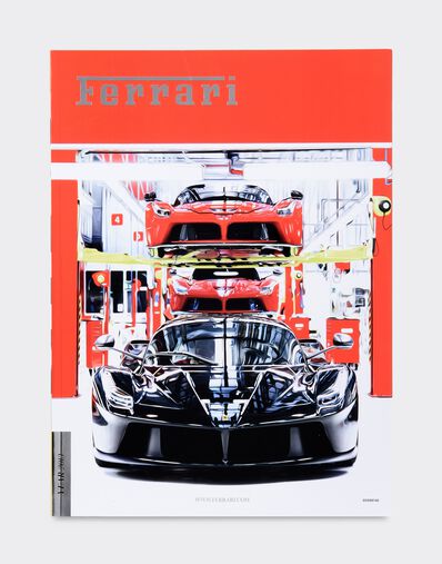 Ferrari 《法拉利官方杂志》第23期 - 2013年鉴 多色 D0090f