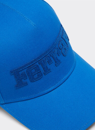 Ferrari 法拉利徽标刺绣棒球帽 Klein Blue 21580f