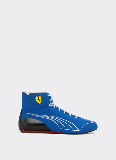 Puma 与法拉利惠普车队合作款 Speedcat Pro 蒙扎2025运动鞋 Ferrari Puma 与法拉利惠普车队合作款 Speedcat Pro 蒙扎2025运动鞋 苏格兰蓝色 LA0CDf