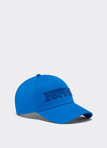 Ferrari 法拉利徽标刺绣棒球帽 Klein Blue 21580f
