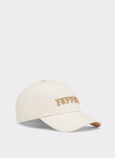 Ferrari 法拉利徽标刺绣棒球帽 Jute 22825f