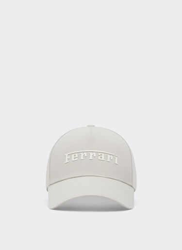 Ferrari 法拉利徽标棒球帽 米色 20403f