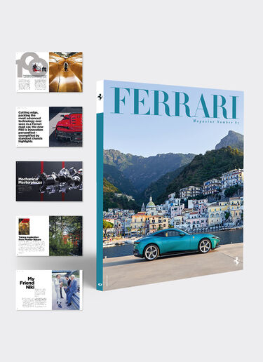 Ferrari 《法拉利官方杂志》第67期 多色 51048f
