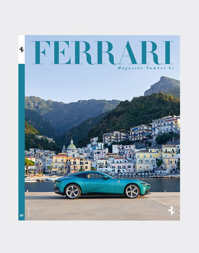 Ferrari 《法拉利官方杂志》第67期 多色 51048f